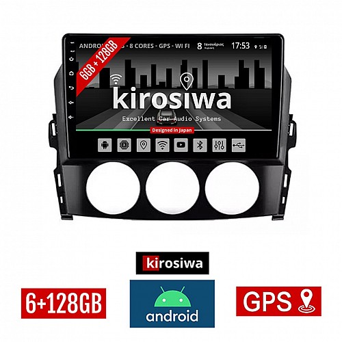 KIROSIWA 6+128GB MAZDA MX-5 (2005 - 2015) Android οθόνη αυτοκίνητου 6GB με GPS WI-FI (ηχοσύστημα αφής 9" ιντσών OEM Youtube Playstore MP3 USB Radio Bluetooth Mirrorlink DSP Apple Carplay Android Auto 4G SIM card 4x60W, AUX) KC-5814