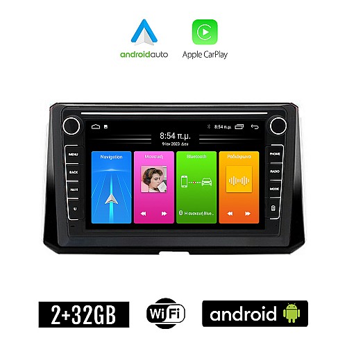 TOYOTA COROLLA (μετά το 2019) Android οθόνη αυτοκίνητου 2GB με GPS WI-FI (ηχοσύστημα αφής 8" ιντσών Apple CarPlay Android Auto Car Play Youtube Playstore MP3 USB Radio Bluetooth Mirrorlink εργοστασιακή, Navi, 4 x 60W) 