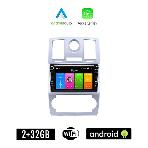 CHRYSLER 300C (2005-2010) Android οθόνη αυτοκίνητου 2GB με GPS WI-FI (ηχοσύστημα αφής 8" ιντσών Apple CarPlay Android Auto Car Play Youtube Playstore MP3 USB Radio Bluetooth Mirrorlink εργοστασιακή, 4x60W, Navi)