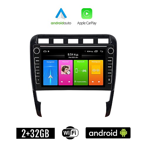 PORSCHE CAYENNE (2002 - 2011) Android οθόνη αυτοκίνητου 2GB με GPS WI-FI (ηχοσύστημα αφής 8" ιντσών Apple CarPlay Android Auto Car Play Youtube Playstore MP3 USB Radio Bluetooth Mirrorlink εργοστασιακή, 4x60W, Navi)