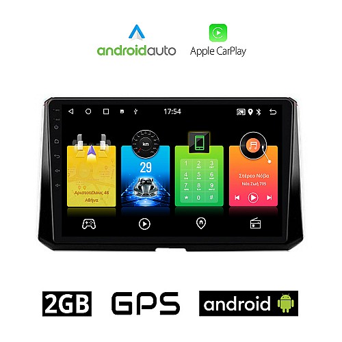 TOYOTA COROLLA (μετά το 2019) Android οθόνη αυτοκίνητου 2GB με GPS WI-FI (ηχοσύστημα αφής 10" ιντσών OEM Android Auto Apple Carplay Youtube Playstore MP3 USB Radio Bluetooth Mirrorlink εργοστασιακή, AUX, 4 x 60W)