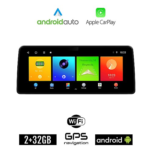 AUDI A4 (2002-2008) Android οθόνη αυτοκίνητου 2GB (+32GB) με GPS WI-FI (ηχοσύστημα αφής 12.3" ιντσών OEM Android Auto Apple Carplay Youtube Playstore MP3 USB Radio Bluetooth Mirrorlink εργοστασιακή, 4x60W canbus 12,3 ιντσών)