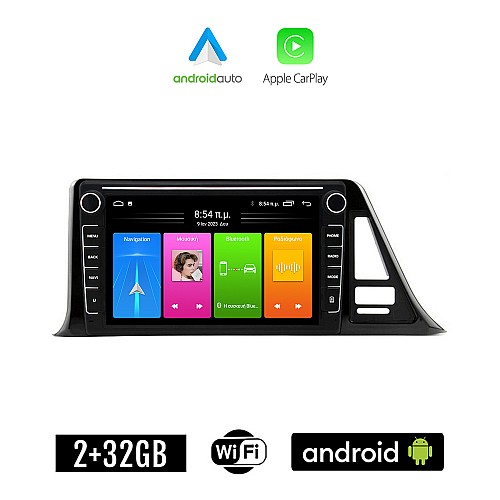 TOYOTA CHR (μετά το 2017) Android οθόνη αυτοκίνητου 2GB με GPS WI-FI (ηχοσύστημα αφής 8" ιντσών Apple CarPlay Android Auto Car Play Youtube Playstore MP3 USB Radio Bluetooth Mirrorlink εργοστασιακή, 4x60W, Navi)
