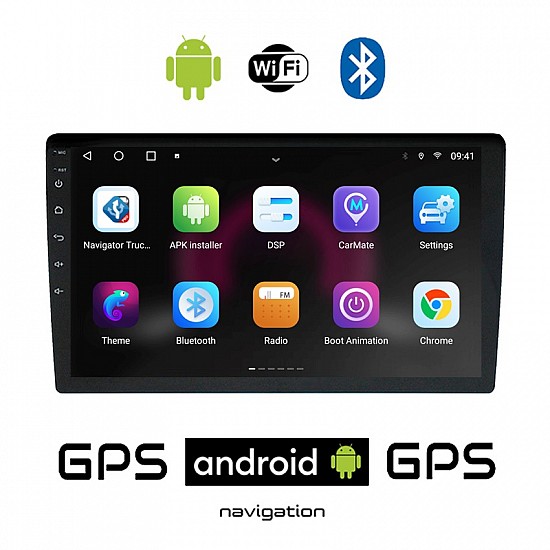Ηχοσύστημα Android 2GB με οθόνη αφής 9 ιντσών και Ελληνικό GPS πλοηγό (Youtube Spotify Bluetooth Playstore WI-FI αυτοκινήτου Ελληνική πλοήγηση 2-DIN USB MP3 MP5 Mirrorlink 4x60W Universal) K805RR