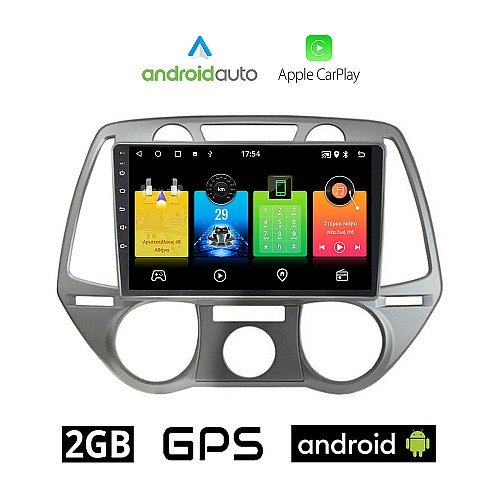 HYUNDAI i20 (2008 - 2013) Android οθόνη αυτοκίνητου 2GB με GPS WI-FI (ηχοσύστημα αφής 9" ιντσών OEM Android Auto Apple Carplay Youtube Playstore MP3 USB Radio Bluetooth Mirrorlink εργοστασιακή, 4x60W, AUX)