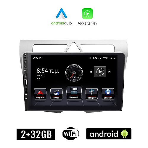KIA PICANTO (2008 - 2011) Android οθόνη αυτοκίνητου 2+32GB με GPS WI-FI (ηχοσύστημα αφής 9" ιντσών Apple CarPlay Android Auto 2GB Car Play Youtube Playstore MP3 USB Radio Bluetooth Mirrorlink εργοστασιακή, 4x60W, Navi)