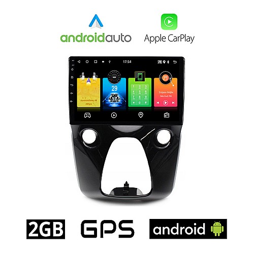 TOYOTA AYGO (μετά το 2014) Android οθόνη αυτοκίνητου 2GB με GPS WI-FI (ηχοσύστημα αφής 10" ιντσών OEM Android Auto Apple Carplay Youtube Playstore MP3 USB Radio Bluetooth Mirrorlink εργοστασιακή, 4x60W, AUX)