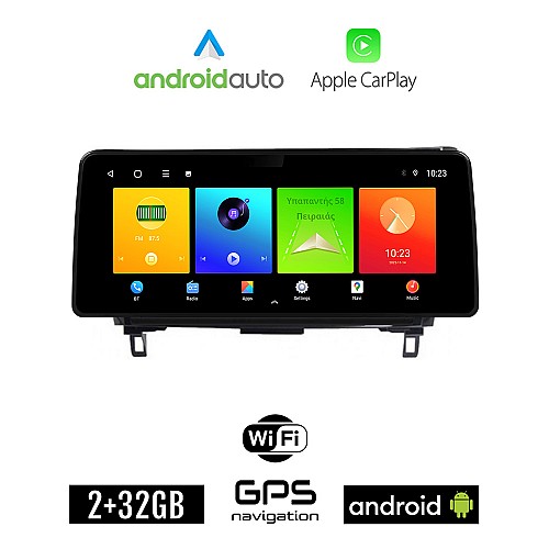NISSAN X-TRAIL (μετά το 2014) Android οθόνη αυτοκίνητου 2GB (+32GB) με GPS WI-FI (ηχοσύστημα αφής 12.3" ιντσών OEM Android Auto Apple Carplay Youtube Playstore MP3 USB Radio Bluetooth Mirrorlink εργοστασιακή, 4x60W canbus 12,3 ιντσών)