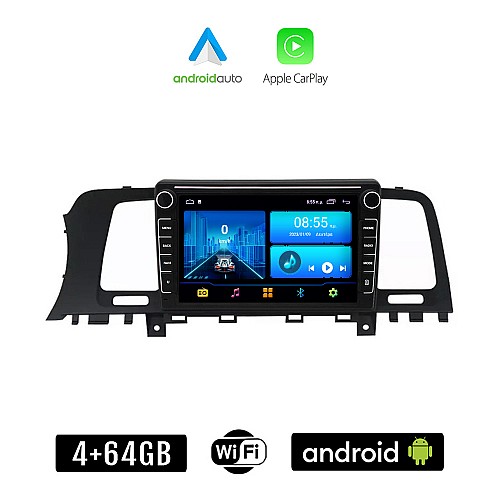 NISSAN MURANO (2007 - 2014) Android οθόνη αυτοκίνητου 4+64GB με GPS WI-FI (ηχοσύστημα αφής 8" ιντσών 4GB CarPlay Android Auto Car Play Youtube Playstore MP3 USB Radio Bluetooth Mirrorlink εργοστασιακή, 4x60W, Navi)