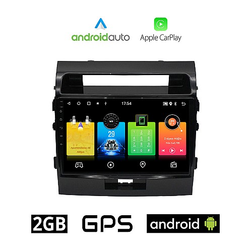 TOYOTA LANDCRUISER (2008 - 2015) Android οθόνη αυτοκίνητου 2GB με GPS WI-FI (ηχοσύστημα αφής 10" ιντσών OEM Android Auto Apple Carplay Youtube Playstore MP3 USB Radio Bluetooth Mirrorlink εργοστασιακή 4x60W AUX)