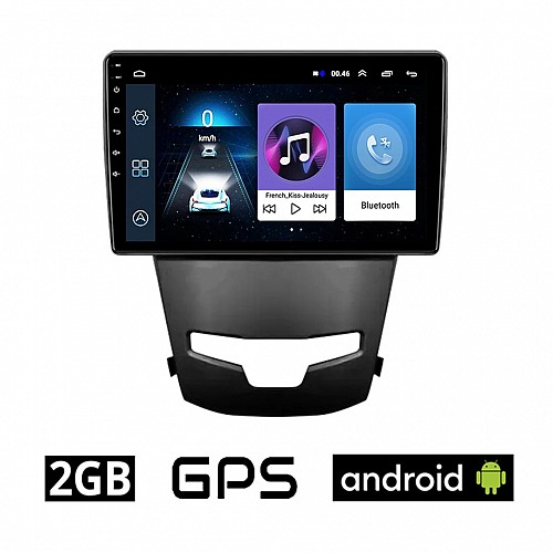 SSANGYONG KORANDO (μετά το 2014) Android οθόνη αυτοκίνητου 2GB με GPS WI-FI (ηχοσύστημα αφής 9" ιντσών OEM Youtube Playstore MP3 USB Radio Bluetooth Mirrorlink εργοστασιακή, 4x60W, AUX) SS24-2GB