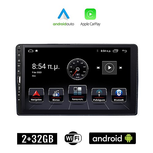 MITSUBISHI OUTLANDER (2001 - 2005) Android οθόνη αυτοκίνητου 2+32GB με GPS WI-FI (ηχοσύστημα αφής 9" ιντσών Apple CarPlay Android Auto 2GB Car Play Youtube Playstore MP3 USB Radio Bluetooth Mirrorlink εργοστασιακή 4x60W, Navi)