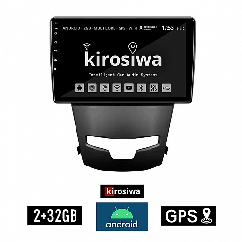 KIROSIWA 2+32GB SSANGYONG KORANDO (μετά το 2014) Android οθόνη αυτοκίνητου 2GB με GPS WI-FI (ηχοσύστημα αφής 9" ιντσών OEM Youtube Playstore MP3 USB Radio Bluetooth Mirrorlink εργοστασιακή, 4x60W) RL-5686
