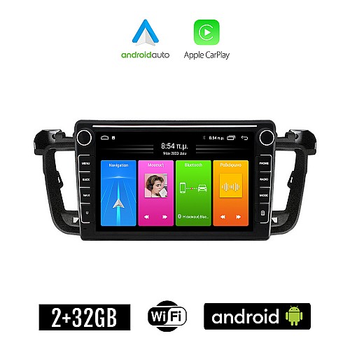 PEUGEOT 508 (2010-2015) Android οθόνη αυτοκίνητου 2GB με GPS WI-FI (ηχοσύστημα αφής 8" ιντσών Apple CarPlay Android Auto Car Play Youtube Playstore MP3 USB Radio Bluetooth Mirrorlink εργοστασιακή, 4x60W, Navi)