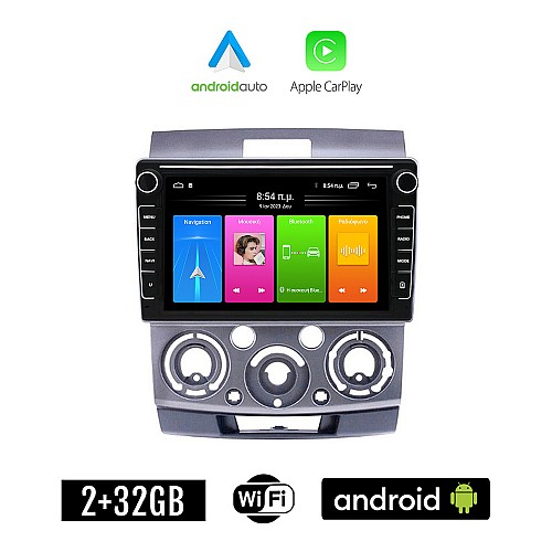 MAZDA BT-50 (2006-2011) Android οθόνη αυτοκίνητου 2GB με GPS WI-FI (ηχοσύστημα αφής 8" ιντσών Apple CarPlay Android Auto Car Play Youtube Playstore MP3 USB Radio Bluetooth Mirrorlink εργοστασιακή, 4x60W, Navi)