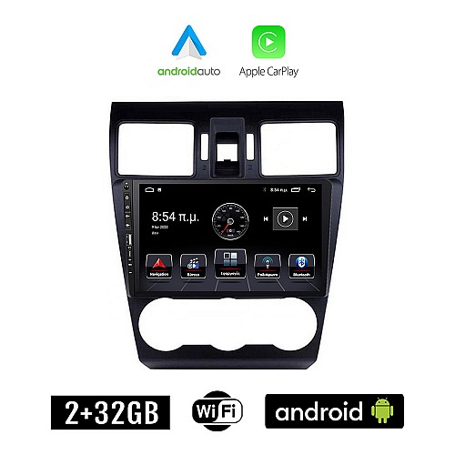 SUBARU IMPREZA (μετά το 2013) Android οθόνη αυτοκίνητου 2+32GB με GPS WI-FI (ηχοσύστημα αφής 9" ιντσών Apple CarPlay Android Auto 2GB Car Play Youtube Playstore MP3 USB Radio Bluetooth Mirrorlink εργοστασιακή, 4x60W, Navi)