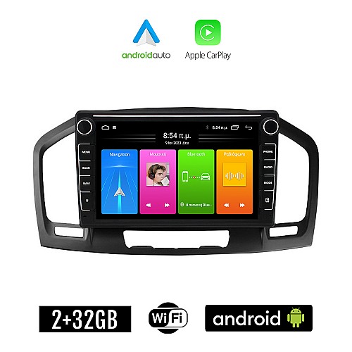 OPEL INSIGNIA (2008 - 2013) Android οθόνη αυτοκίνητου 2GB με GPS WI-FI (ηχοσύστημα αφής 8" ιντσών Apple CarPlay Android Auto Car Play Youtube Playstore MP3 USB Radio Bluetooth Mirrorlink εργοστασιακή 4x60W, Navi)
