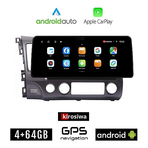 KIROSIWA HONDA CIVIC 4D (2006 - 2012) Android οθόνη αυτοκίνητου 4GB (+64GB) με GPS WI-FI (ηχοσύστημα αφής 12.3" ιντσών OEM Android Auto Apple Carplay Youtube Playstore MP3 USB Radio Bluetooth Mirrorlink εργοστασιακή, 4x60W canbus 12,3 ιντσών)