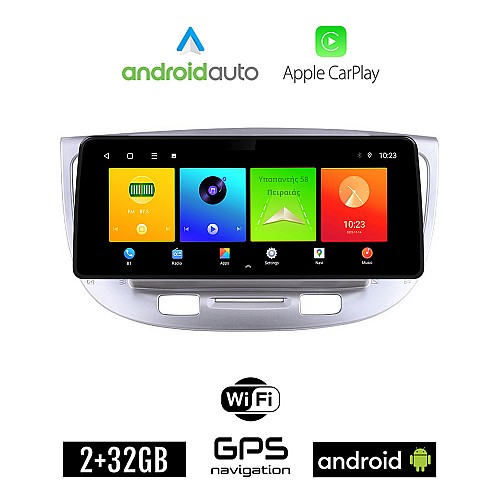 KIA RIO (2005 - 2011) Android οθόνη αυτοκίνητου 2GB (+32GB) με GPS WI-FI (ηχοσύστημα αφής 12.3" ιντσών OEM Android Auto Apple Carplay Youtube Playstore MP3 USB Radio Bluetooth Mirrorlink εργοστασιακή, 4x60W canbus 12,3 ιντσών)