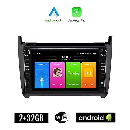 Volkswagen VW POLO (2014 - 2017) οθόνη αυτοκίνητου 2GB Android με GPS WI-FI (ηχοσύστημα αφής 8" ιντσών Apple CarPlay Android Auto Car Play Youtube Playstore MP3 USB Radio Bluetooth Mirrorlink, 4x60W, Navi, USB)