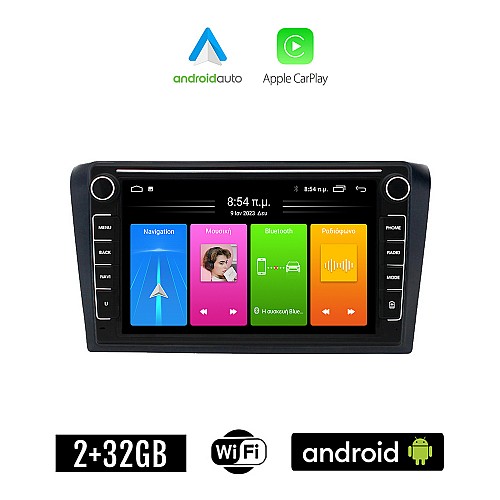 MAZDA 3 (2003 - 2008) Android οθόνη αυτοκίνητου 2GB με GPS WI-FI (ηχοσύστημα αφής 8" ιντσών Apple CarPlay Android Auto Car Play Youtube Playstore MP3 USB Radio Bluetooth Mirrorlink εργοστασιακή, 4x60W, Navi)