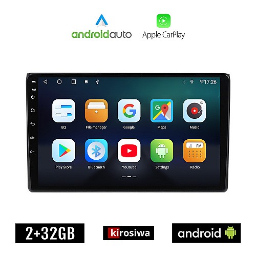 KIROSIWA AUDI A4 (2002-2008) Android οθόνη αυτοκίνητου 2GB με GPS WI-FI (ηχοσύστημα αφής 9" ιντσών OEM Android Auto Apple Carplay Youtube Playstore MP3 USB Radio Bluetooth Mirrorlink εργοστασιακή, 4x60W, AUX)