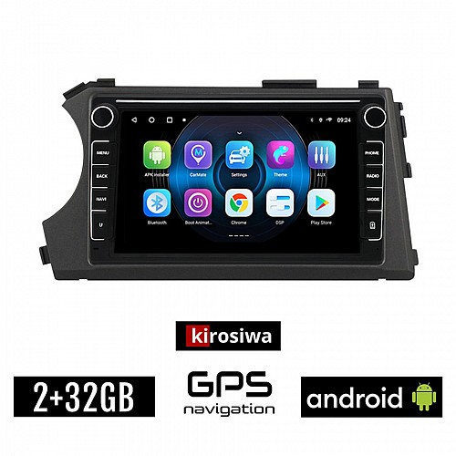 SSANGYONG ACTYON - KYRON 2 (2006 - 2015) Android οθόνη αυτοκίνητου 2GB με GPS WI-FI (ηχοσύστημα αφής 8" ιντσών OEM Youtube Playstore MP3 USB Radio Bluetooth Mirrorlink εργοστασιακή, 4x60W, Navi)