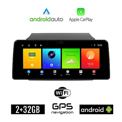 FIAT DUCATO (2006-2014) Android οθόνη αυτοκίνητου 2GB (+32GB) με GPS WI-FI (ηχοσύστημα αφής 12.3" ιντσών OEM Android Auto Apple Carplay Youtube Playstore MP3 USB Radio Bluetooth Mirrorlink εργοστασιακή, 4x60W canbus 12,3 ιντσών)