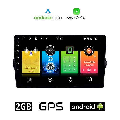 FIAT TIPO (2015 - 2019) Android οθόνη αυτοκίνητου 2GB με GPS WI-FI (ηχοσύστημα αφής 9" ιντσών OEM Android Auto Apple Carplay Youtube Playstore MP3 USB Radio Bluetooth Mirrorlink εργοστασιακή, 4x60W, AUX)
