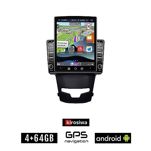 KIROSIWA SSANGYONG KORANDO (μετά το 2014) Android οθόνη αυτοκίνητου 4GB με GPS WI-FI (ηχοσύστημα αφής 9.7" ιντσών OEM Youtube Playstore MP3 USB Radio 4+64GB Bluetooth Mirrorlink εργοστασιακή, 4x60W, AUX)