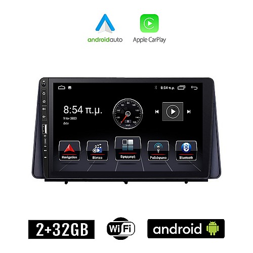 FORD FOCUS (μετά το 2019) Android οθόνη αυτοκίνητου 2+32GB με GPS WI-FI (ηχοσύστημα αφής 9" ιντσών Apple CarPlay Android Auto 2GB Car Play Youtube Playstore MP3 USB Radio Bluetooth Mirrorlink εργοστασιακή, 4x60W, Navi)