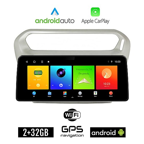 PEUGEOT 301 (μετά το 2013) Android οθόνη αυτοκίνητου 2GB (+32GB) με GPS WI-FI (ηχοσύστημα αφής 12.3" ιντσών OEM Android Auto Apple Carplay Youtube Playstore MP3 USB Radio Bluetooth Mirrorlink εργοστασιακή, 4x60W canbus 12,3 ιντσών)