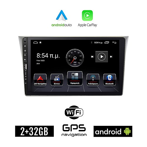 SUBARU IMPREZA (2002 - 2008) Android οθόνη αυτοκίνητου 2+32GB με GPS WI-FI (ηχοσύστημα αφής 9" ιντσών Apple CarPlay Android Auto 2GB Car Play Youtube Playstore MP3 USB Radio Bluetooth Mirrorlink εργοστασιακή, 4x60W, Navi)