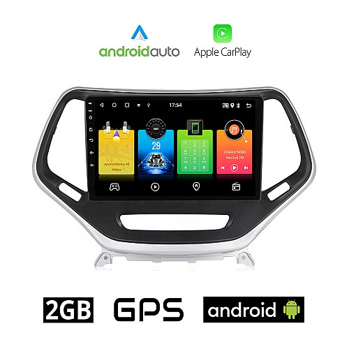 JEEP CHEROKEE  μετά το 2014 Android οθόνη αυτοκίνητου 2GB με GPS WI-FI (ηχοσύστημα αφής 10" ιντσών OEM Android Auto Apple Carplay Youtube Playstore MP3 USB Radio Bluetooth Mirrorlink εργοστασιακή, 4x60W, AUX)