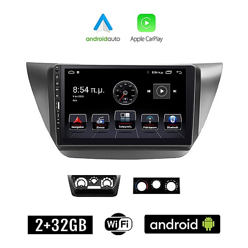 MITSUBISHI LANCER (2000 - 2007) Android οθόνη αυτοκίνητου 2+32GB με GPS WI-FI (ηχοσύστημα αφής 9" ιντσών Apple CarPlay Android Auto 2GB Car Play Youtube Playstore MP3 USB Radio Bluetooth Mirrorlink εργοστασιακή, 4x60W, Navi)