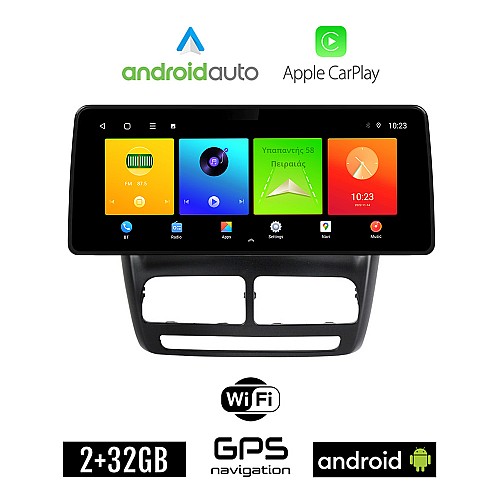 FIAT DOBLO (2010 - 2015) Android οθόνη αυτοκίνητου 2GB (+32GB) με GPS WI-FI (ηχοσύστημα αφής 12.3" ιντσών OEM Android Auto Apple Carplay Youtube Playstore MP3 USB Radio Bluetooth Mirrorlink εργοστασιακή, 4x60W canbus 12,3 ιντσών)