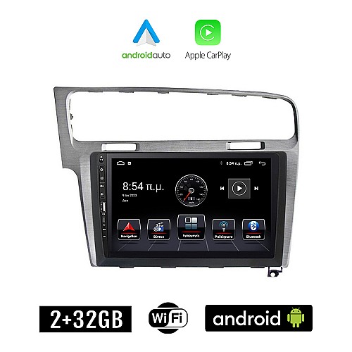 VOLKSWAGEN VW GOLF 7 (μετά το 2013) Android οθόνη αυτοκίνητου 2+32GB με GPS WI-FI (ηχοσύστημα αφής 9" ιντσών Apple CarPlay Android Auto 2GB Car Play Youtube Playstore MP3 USB Radio Bluetooth Mirrorlink, 4x60W, ασημί)
