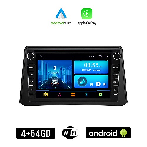OPEL MOKKA (2012-2015) Android οθόνη αυτοκίνητου 4+64GB με GPS WI-FI (ηχοσύστημα αφής 8" ιντσών 4GB CarPlay Android Auto Car Play Youtube Playstore MP3 USB Radio Bluetooth Mirrorlink εργοστασιακή, 4x60W, Navi)