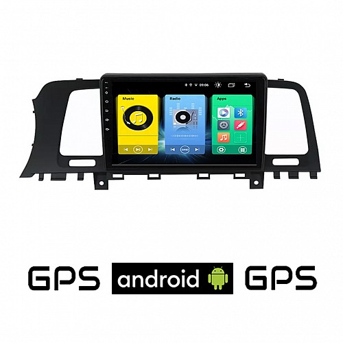NISSAN MURANO (2007 - 2014) Android οθόνη αυτοκίνητου με GPS WI-FI (ηχοσύστημα αφής 9" ιντσών OEM Youtube Playstore MP3 USB Radio Bluetooth Mirrorlink εργοστασιακή, 4x60W, AUX) NIS896