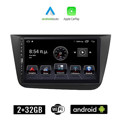 SEAT TOLEDO (2004-2009) Android οθόνη αυτοκίνητου 2+32GB με GPS WI-FI (ηχοσύστημα αφής 9" ιντσών Apple CarPlay Android Auto 2GB Car Play Youtube Playstore MP3 USB Radio Bluetooth Mirrorlink εργοστασιακή, 4x60W, Navi, μαύρο)