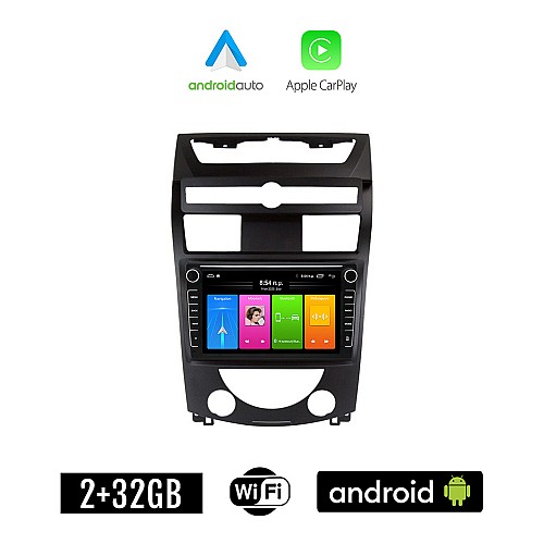 SSANGYONG REXTON (2006-2015) Android οθόνη αυτοκίνητου 2GB με GPS WI-FI (ηχοσύστημα αφής 8" ιντσών Apple CarPlay Android Auto Car Play Youtube Playstore MP3 USB Radio Bluetooth Mirrorlink εργοστασιακή, 4x60W, Navi)