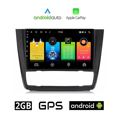 BMW E81 (E82, E87, E88) 2004 - 2013 Android οθόνη αυτοκίνητου 2GB με GPS WI-FI (E81, E82, E87, E88 ηχοσύστημα αφής 9" ιντσών OEM Android Auto Apple Carplay Youtube Playstore MP3 USB Radio Bluetooth Mirrorlink εργοστασιακή, 4x60W)