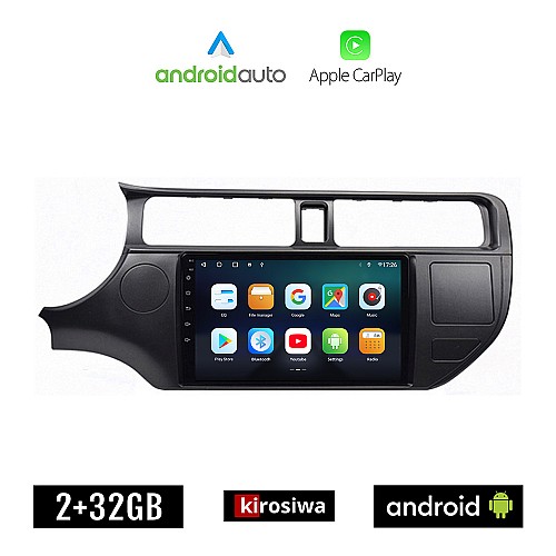 KIROSIWA KIA RIO (2012 - 2015) Android οθόνη αυτοκίνητου 2GB με GPS WI-FI (ηχοσύστημα αφής 9" ιντσών OEM Android Auto Apple Carplay Youtube Playstore MP3 USB Radio Bluetooth Mirrorlink εργοστασιακή, 4x60W, AUX)