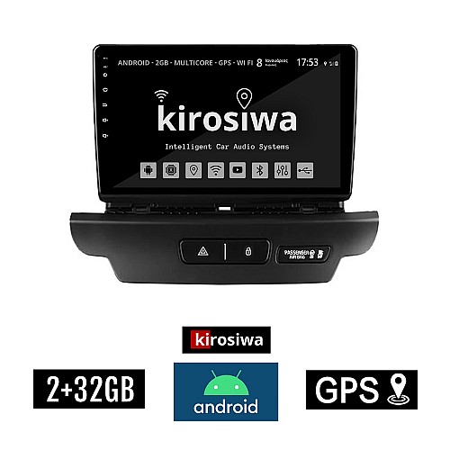 KIROSIWA 2+32GB KIA CEED (2018 - 2022) Android οθόνη αυτοκίνητου 2GB με GPS WI-FI (ηχοσύστημα αφής 10" ιντσών Youtube Playstore MP3 USB Radio Bluetooth Mirrorlink εργοστασιακή, 4x60W, AUX)