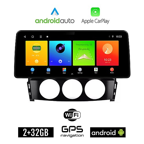 MAZDA MX-5 (2005 - 2015) Android οθόνη αυτοκίνητου 2GB (+32GB) με GPS WI-FI (ηχοσύστημα αφής 12.3" ιντσών OEM Android Auto Apple Carplay Youtube Playstore MP3 USB Radio Bluetooth Mirrorlink εργοστασιακή, 4x60W canbus 12,3 ιντσών)