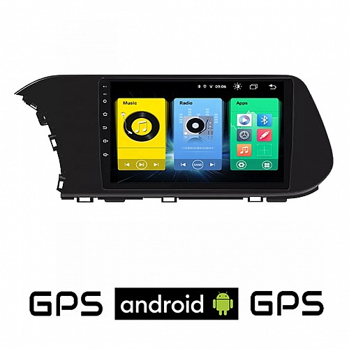 HYUNDAI i20 (μετά το 2021) Android οθόνη αυτοκίνητου με GPS WI-FI (ηχοσύστημα αφής 10" ιντσών OEM Youtube Playstore MP3 USB Radio Bluetooth Mirrorlink εργοστασιακή, 4x60W, AUX) HY120