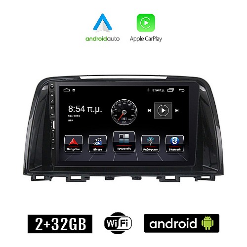 MAZDA 6 (2012-2017) Android οθόνη αυτοκίνητου 2+32GB με GPS WI-FI (ηχοσύστημα αφής 9" ιντσών Apple CarPlay Android Auto 2GB Car Play Youtube Playstore MP3 USB Radio Bluetooth Mirrorlink εργοστασιακή, 4x60W, Navi)