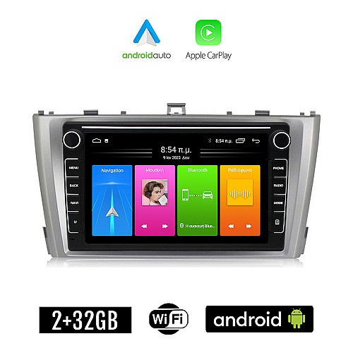 TOYOTA AVENSIS (2009 - 2016) Android οθόνη αυτοκίνητου 2GB με GPS WI-FI (ηχοσύστημα αφής 8" ιντσών Apple CarPlay Android Auto Car Play Youtube Playstore MP3 USB Radio Bluetooth Mirrorlink εργοστασιακή, Navi, 4x60W)