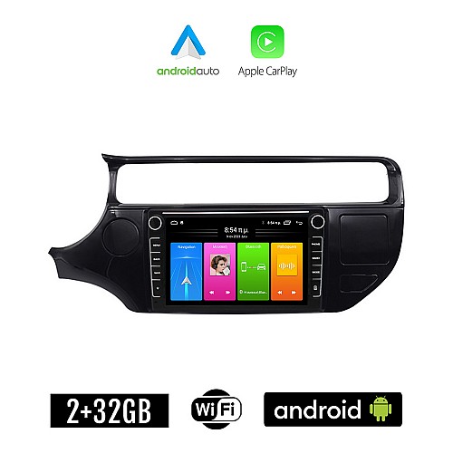 KIA RIO (2015 - 2017) Android οθόνη αυτοκίνητου 2GB με GPS WI-FI (ηχοσύστημα αφής 8" ιντσών Apple CarPlay Android Auto Car Play Youtube Playstore MP3 USB Radio Bluetooth Mirrorlink εργοστασιακή, 4x60W, Navi)
