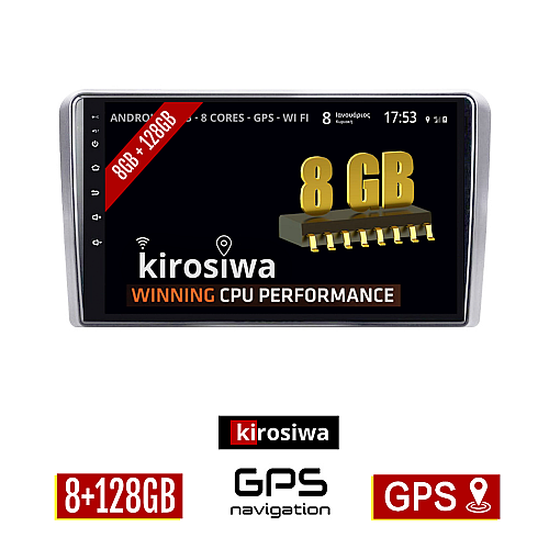 KIROSIWA OPEL 8GB Android οθόνη αυτοκίνητου με GPS WI-FI (Bluetooth CORSA C D ASTRA H G VECTRA ZAFIRA MERIVA Youtube Playstore 128GB ROM RAM ηχοσύστημα αφής 9" ιντσών OEM MP3 USB Mirrorlink εργοστασιακή, ασημί)